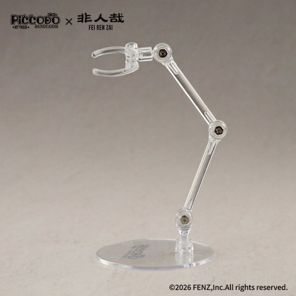 画像15: PICCODO ACTION DOLL 『非人哉(ひとにあらざるかな)』 哪吒(なたく) 赤綾Ver.