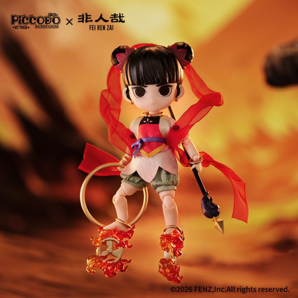 画像9: PICCODO ACTION DOLL 『非人哉(ひとにあらざるかな)』 哪吒(なたく) 赤綾Ver.