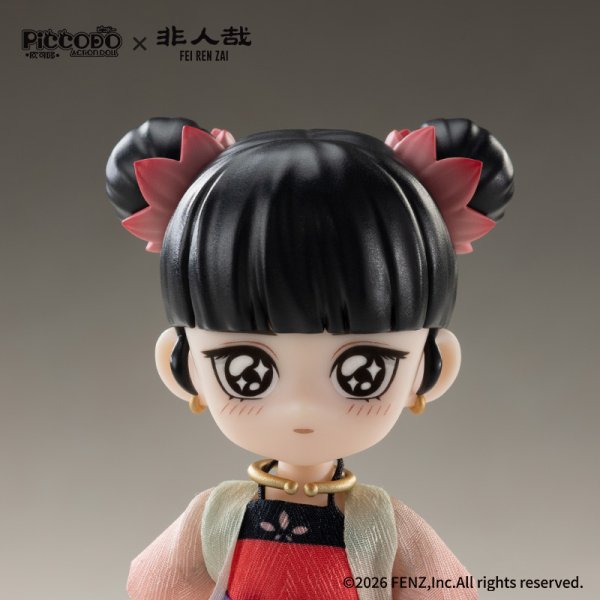 画像11: PICCODO ACTION DOLL 『非人哉(ひとにあらざるかな)』 哪吒(なたく) 赤綾Ver.