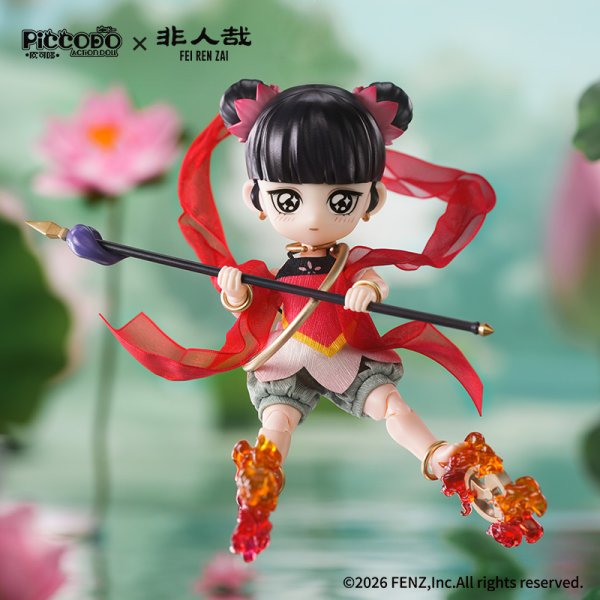 画像3: PICCODO ACTION DOLL 『非人哉(ひとにあらざるかな)』 哪吒(なたく) 赤綾Ver.