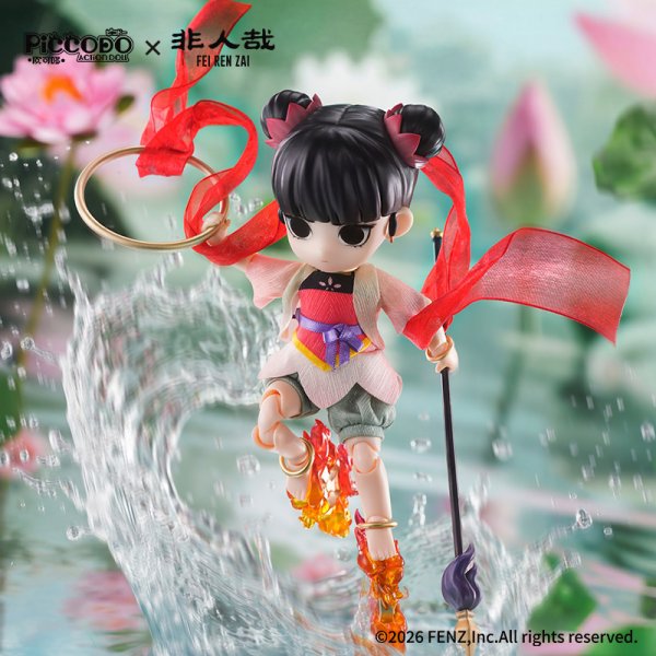 画像7: PICCODO ACTION DOLL 『非人哉(ひとにあらざるかな)』 哪吒(なたく) 赤綾Ver.