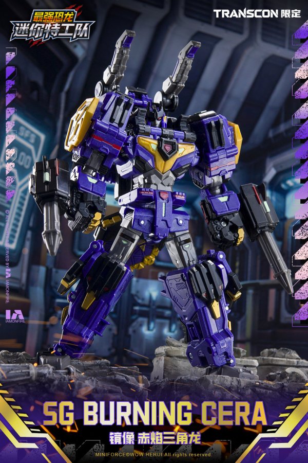 画像6: Mini Force × Transcon SG REX KAIZER D7(エスジー レックス カイザー ディーセブン) 変形可動玩具