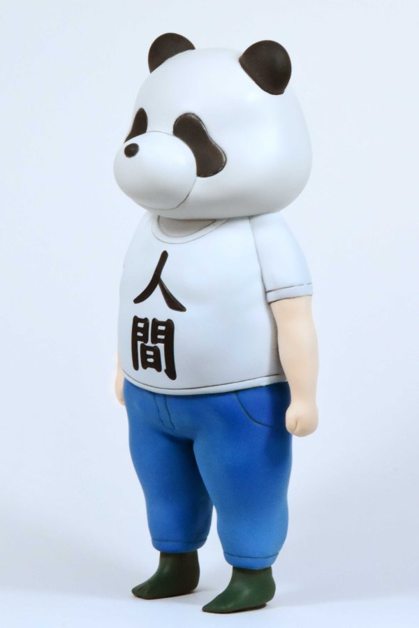 画像7: 【再販】『邪神ちゃんドロップキック´』 パンダ人間