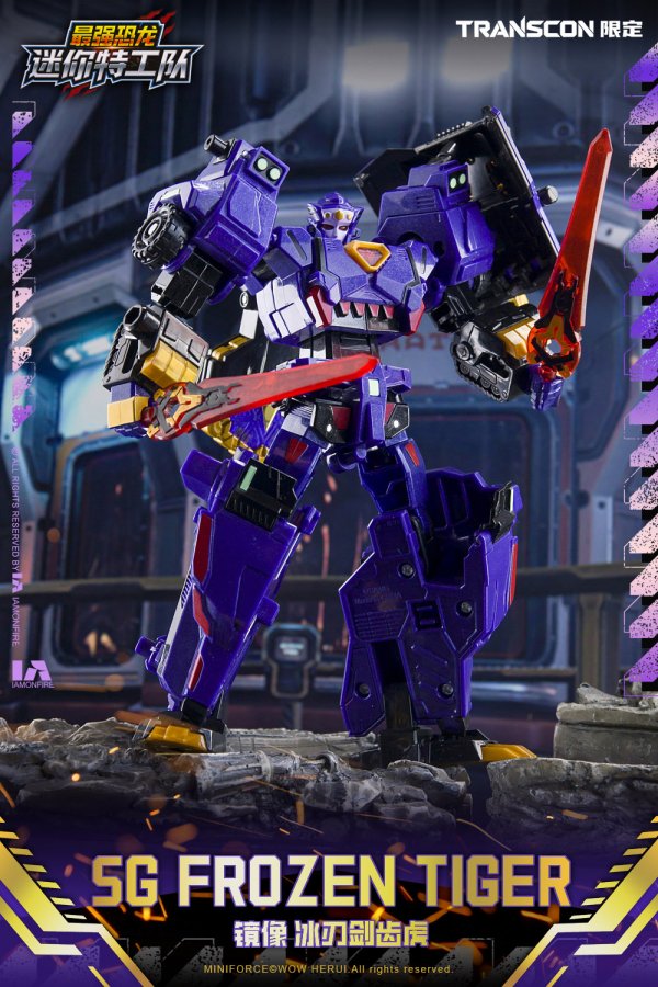 画像8: Mini Force × Transcon SG REX KAIZER D7(エスジー レックス カイザー ディーセブン) 変形可動玩具
