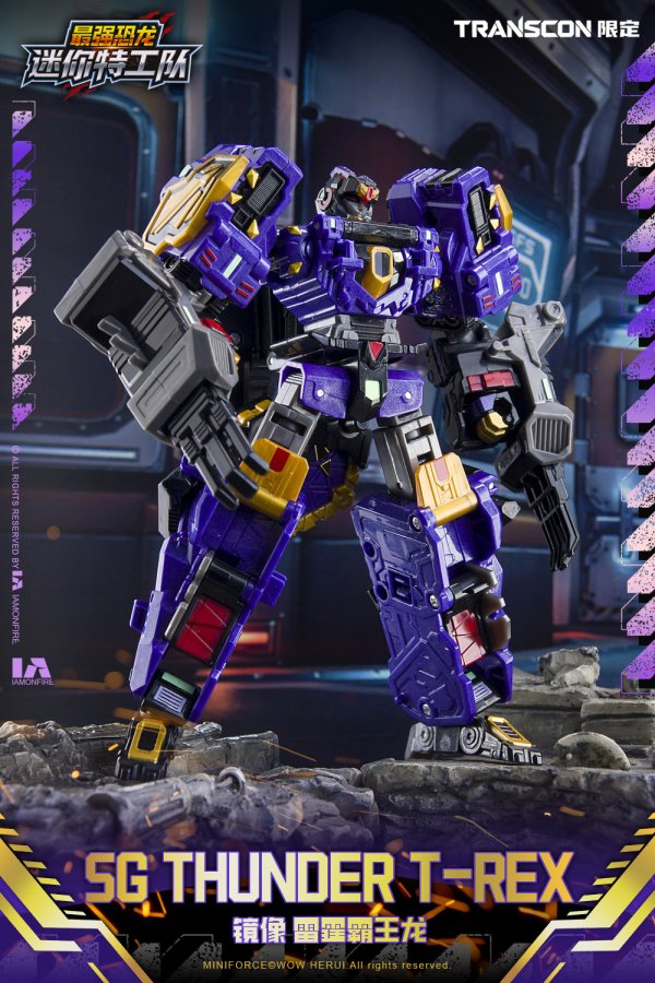 画像10: Mini Force × Transcon SG REX KAIZER D7(エスジー レックス カイザー ディーセブン) 変形可動玩具