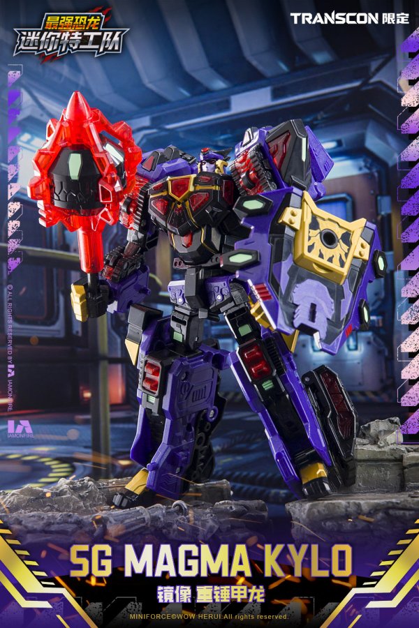 画像12: Mini Force × Transcon SG REX KAIZER D7(エスジー レックス カイザー ディーセブン) 変形可動玩具