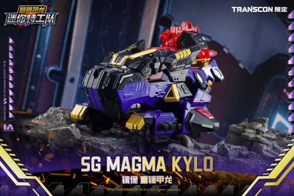 画像13: Mini Force × Transcon SG REX KAIZER D7(エスジー レックス カイザー ディーセブン) 変形可動玩具