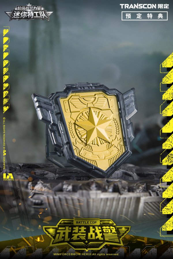 画像18: Mini Force × Transcon SG REX KAIZER D7(エスジー レックス カイザー ディーセブン) 変形可動玩具