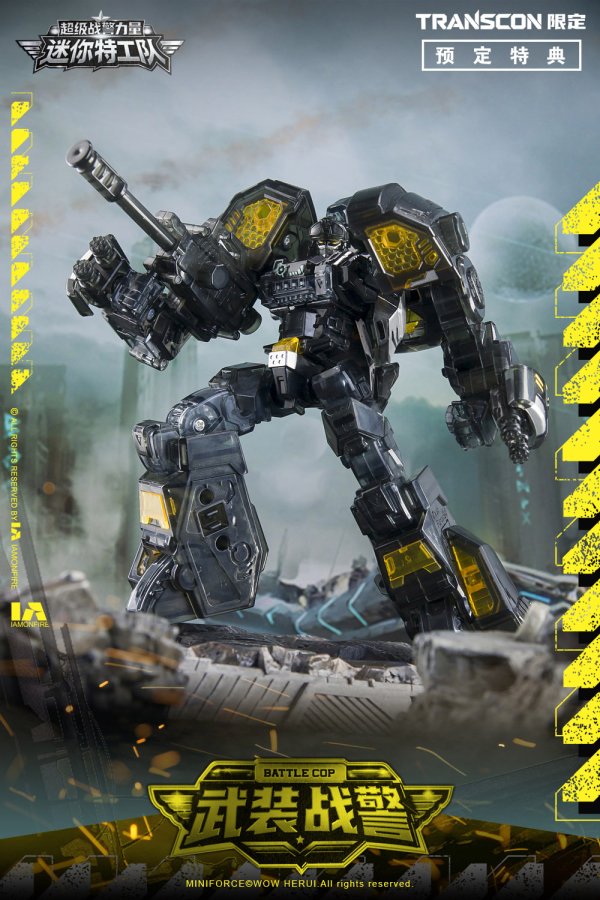 画像17: Mini Force × Transcon SG REX KAIZER D7(エスジー レックス カイザー ディーセブン) 変形可動玩具