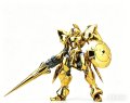 SHEIK MAINLAND ULTRA ACTION TROOPERシリーズ アクタイオーン 1/144スケールプラスチックモデルキット (ゴールド / シルバー)