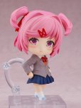 画像3: 【再販】ねんどろいど 『ドキドキ文芸部!』 ナツキ (3)