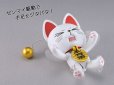 画像2: PLAMAX 『ダンダダン』 ターボババア（招き猫） (2)