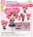 画像1: 【再販】ねんどろいど 『ドキドキ文芸部!』 ナツキ (1)