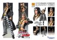 画像1: 超像可動 『ジョジョの奇妙な冒険 第5部』 リゾット・ネエロ (1)