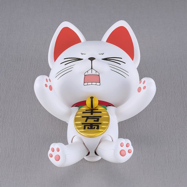 画像3: PLAMAX 『ダンダダン』 ターボババア（招き猫）