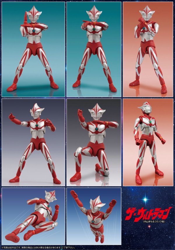 画像9: FFAF メロス