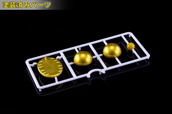 画像10: PLAMAX 『ダンダダン』 ターボババア（招き猫）