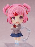 画像2: 【再販】ねんどろいど 『ドキドキ文芸部!』 ナツキ (2)