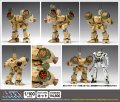 『超時空要塞マクロス』 SDR-04-MkXII ファランクス