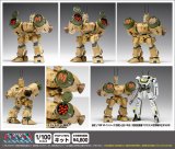 『超時空要塞マクロス』 SDR-04-MkXII ファランクス