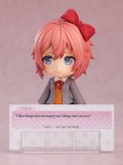 画像3: 【再販】ねんどろいど 『ドキドキ文芸部!』 サヨリ (3)