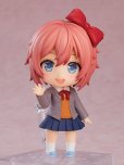 画像2: 【再販】ねんどろいど 『ドキドキ文芸部!』 サヨリ (2)