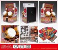 【再販】太鼓の達人［初代］アーケード筐体
