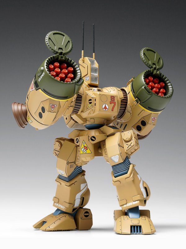 画像9: 『超時空要塞マクロス』 SDR-04-MkXII ファランクス