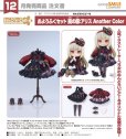 画像1: ねんどろいどどーる おようふくセット 鏡の国：アリス Another Color (1)