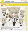 画像1: ねんどろいど 『アークナイツ：エンドフィールド』 ペリカ (1)