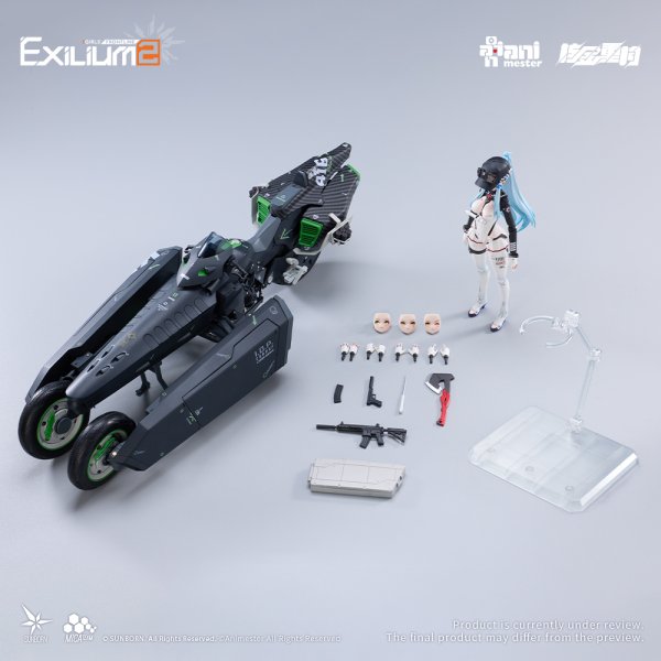 画像7: 核金重構(Nuclear Gold Reconstruction) ドールズフロントライン2:エクシリウム クルカイ-スピードスター 1/12 完成品アクションフィギュア&モーターバイク 1/12 プラスチックキット セット