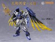 画像3: 【再販】銘匠伝 x SUNDAY HOBBY 天狗判官 義経 プラスチックモデルキット (3)