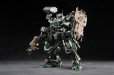 画像1: MOTOR NUCLEAR MNP-CR02A 戟虎II型 突撃型 プラスチックモデルキット (1)