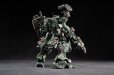 画像2: MOTOR NUCLEAR MNP-CR02A 戟虎II型 突撃型 プラスチックモデルキット (2)
