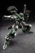 画像6: MOTOR NUCLEAR MNP-CR02A 戟虎II型 突撃型 プラスチックモデルキット (6)