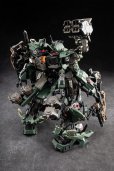 画像4: MOTOR NUCLEAR MNP-CR02A 戟虎II型 突撃型 プラスチックモデルキット (4)