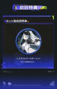 画像27: 核金重構(Nuclear Gold Reconstruction) ドールズフロントライン2:エクシリウム クルカイ-スピードスター 1/12 完成品アクションフィギュア&モーターバイク 1/12 プラスチックキット セット (27)