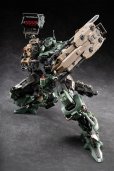 画像8: MOTOR NUCLEAR MNP-CR02A 戟虎II型 突撃型 プラスチックモデルキット (8)