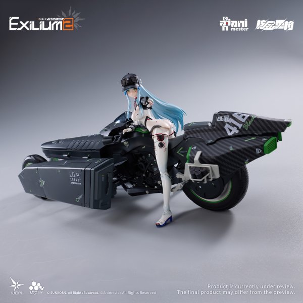 画像2: 核金重構(Nuclear Gold Reconstruction) ドールズフロントライン2:エクシリウム クルカイ-スピードスター 1/12 完成品アクションフィギュア&モーターバイク 1/12 プラスチックキット セット