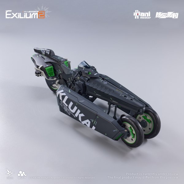 画像1: 核金重構(Nuclear Gold Reconstruction) ドールズフロントライン2:エクシリウム クルカイ-スピードスター モーターバイク 1/12 プラスチックキット