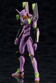 画像1: 【再販】『新世紀エヴァンゲリオン』 エヴァンゲリオン初号機 TV Ver. (1)