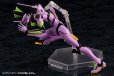 画像13: 【再販】『新世紀エヴァンゲリオン』 エヴァンゲリオン初号機 TV Ver. (13)