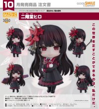 ねんどろいど 『魔法少女ノ魔女裁判』 二階堂ヒロ