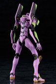 画像3: 【再販】『新世紀エヴァンゲリオン』 エヴァンゲリオン初号機 TV Ver. (3)
