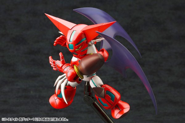 画像9: 【再販】『真ゲッターロボ 世界最後の日』 D-スタイル 真ゲッター1