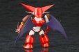 画像4: 【再販】『真ゲッターロボ 世界最後の日』 D-スタイル 真ゲッター1 (4)