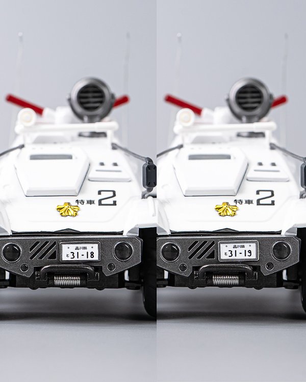 画像5: ロボ道　『機動警察パトレイバー』 98式特型指揮車