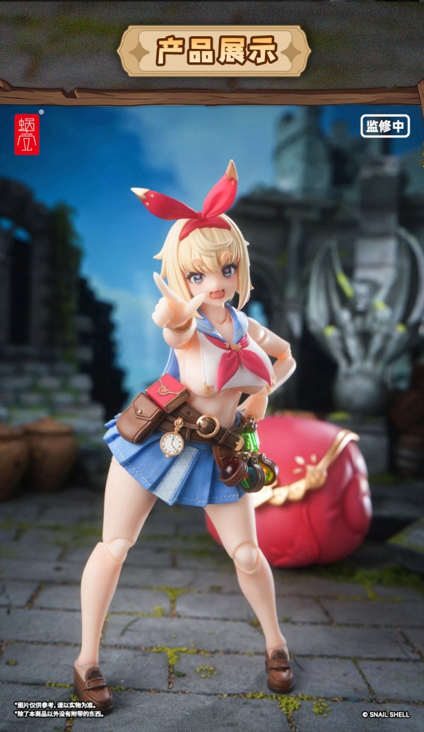 画像12: SNAIL SHELL(蝸之殻) RPGEX-06 冒険者 スネイル 1/12スケール可動フィギュア