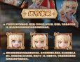 画像8: SNAIL SHELL(蝸之殻) RPGEX-06 冒険者 スネイル 1/12スケール可動フィギュア (8)