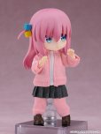 画像4: 【再販】ねんどろいどどーる アニメ「ぼっち・ざ・ろっく！」 後藤ひとり (4)